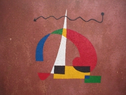 Hippodrom, Bamako, Detail 3
