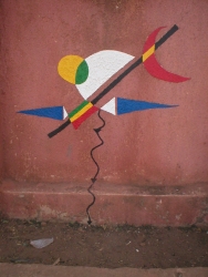 Hippodrom, Bamako, Detail 6