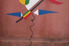 Hippodrom, Bamako, Detail 6