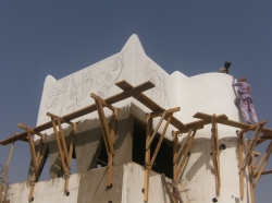 Bamako Entwurf 2