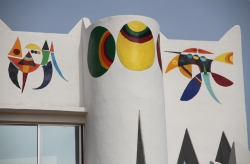 Bamako, Razel 7
