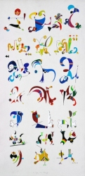 Das Alphabet