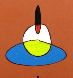 Das Tor zur Weisheit, ,Detail 2