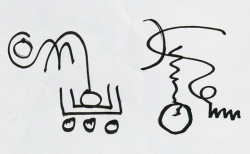 Die Nibelungen, Detail 1