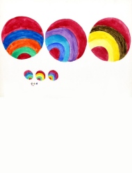 Flexible Response II - 14