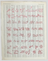 Schriftstück V