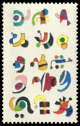 57-gross