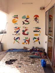 Bamako, Razel, Terrrace
