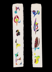Bookmark 4