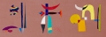 Seven Pillars of Wisdom, detail 1