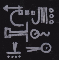 The Reborn, detail