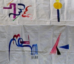 The Show Case, detail