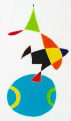 Christof087-detail-2-e1482914370761